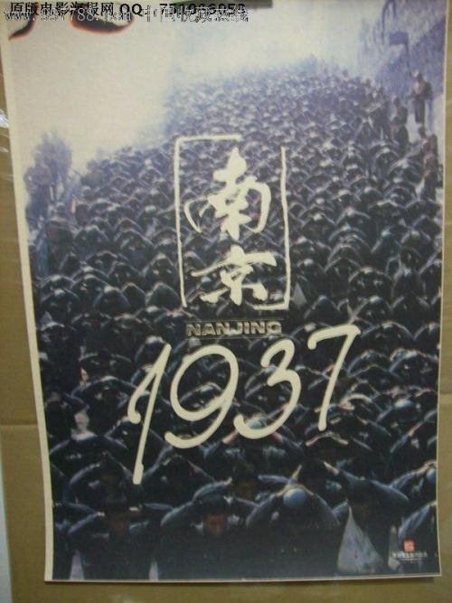 莱斯桥大学酒店管理毕业证